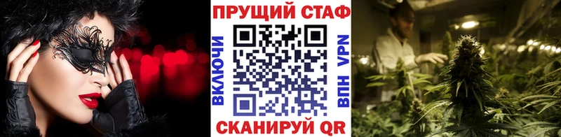 Наркошоп купить Cocaine  Бошки Шишки  Меф мяу мяу  ГАШ  Донецк