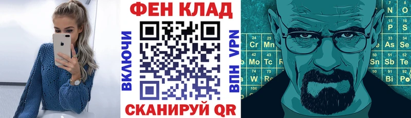 Купить где  Донецк  АМФЕТАМИН VHQ 