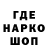 Метадон VHQ Cnek Bol