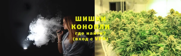 альфа пвп VHQ Армянск