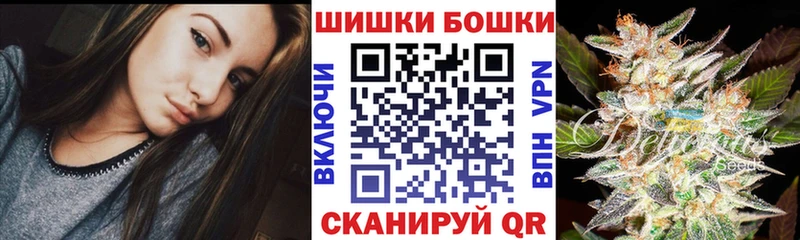 Канабис план Купить где Донецк